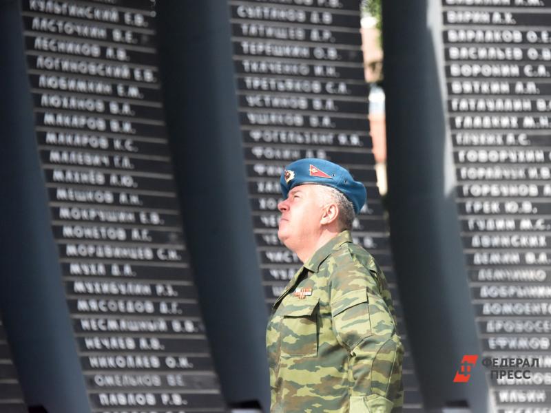 В Иваново обсуждают концепцию памятника воинам-интернационалистам
