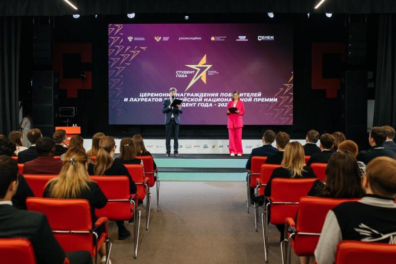 Принимать финалистов 2022 года будет Нижегородская область