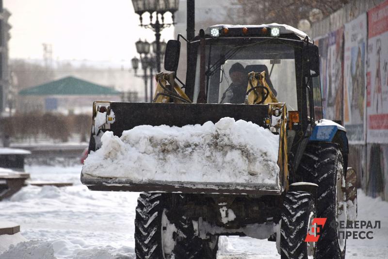 Снег