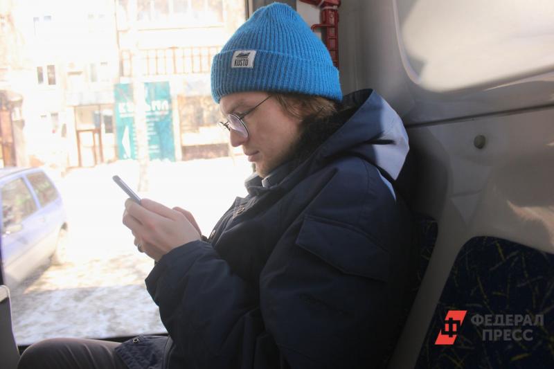 Приложение работает с 2019 года
