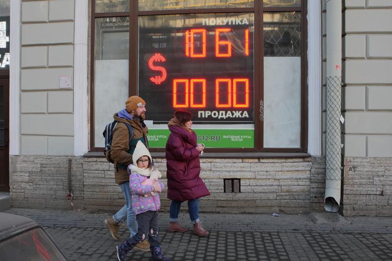 Не все россияне смогут взять ипотеку по прежним ставкам