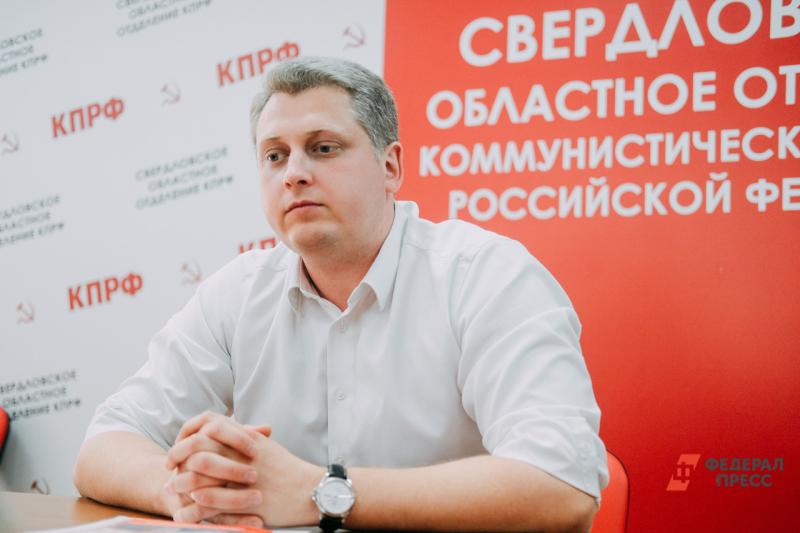 Глава обкома КПРФ Александр Ивачев