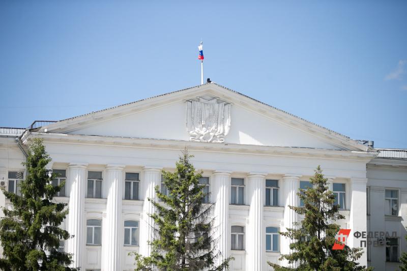 Окна мэрии подсветят цветами российского флага