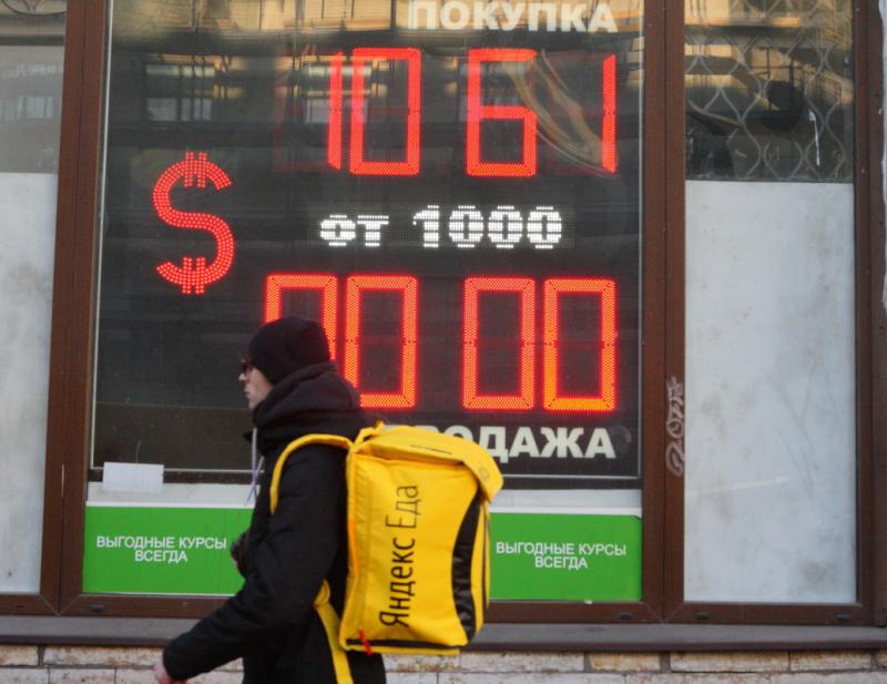 Россияне не могут купить доллар на нормальных условиях