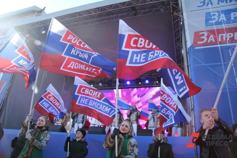 Участники акции 1 мая доберутся до Москвы