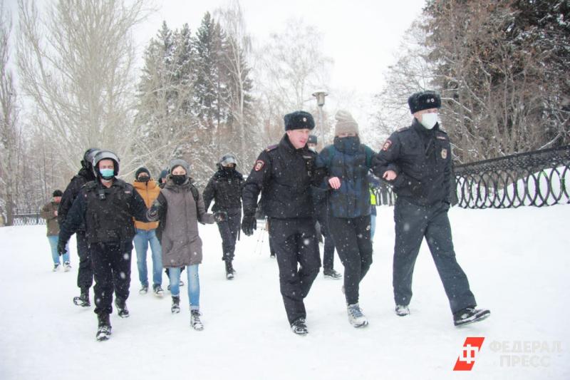 антивоенный митинг в Екатеринбурге