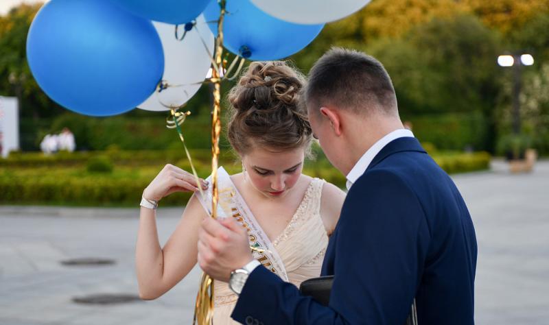 Последний звонок