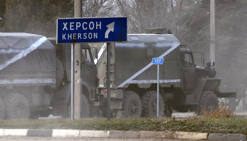Украинские военные нанесли удар по Херсону