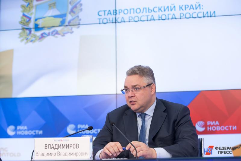 Владимиров выступает с отчетом за год