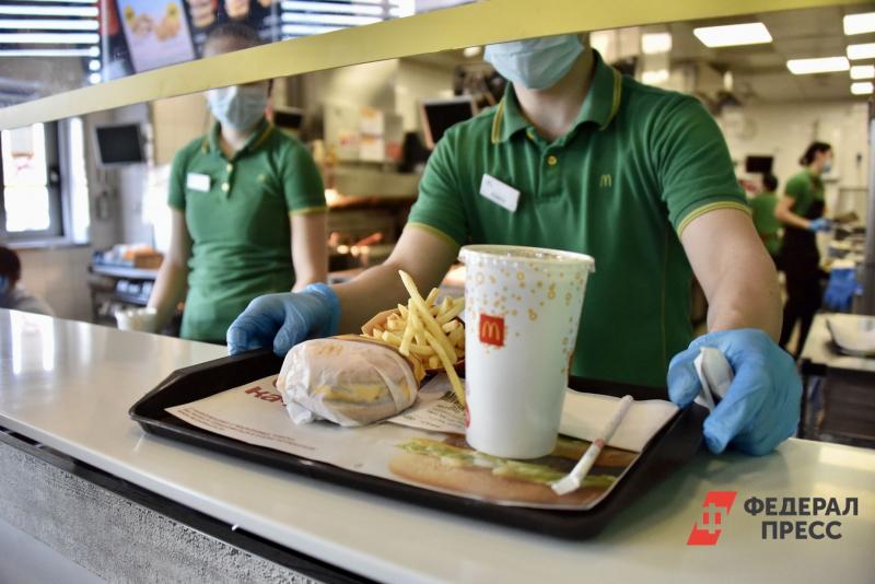У McDonald’s стало меньше поклонников