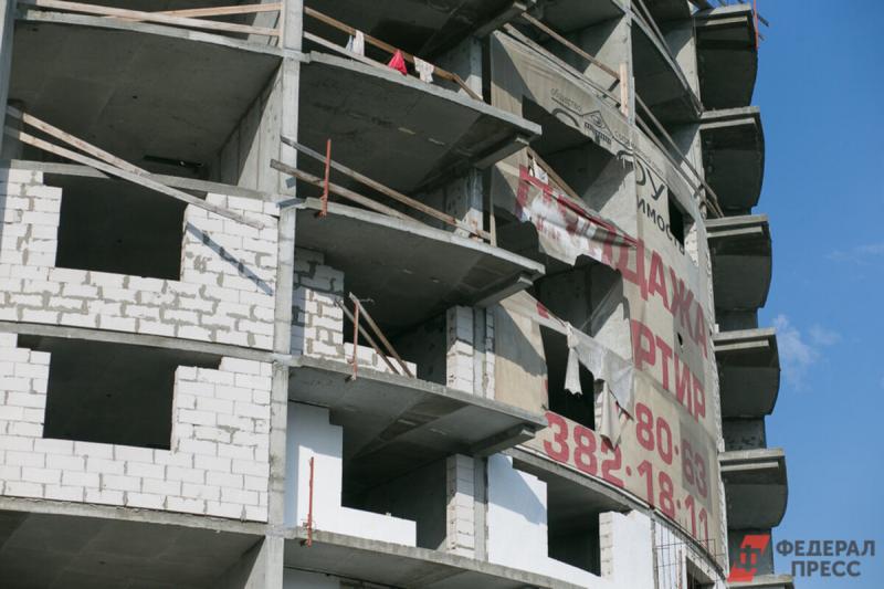 Долгострой