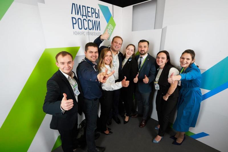 Участники конкурса Лидеры России