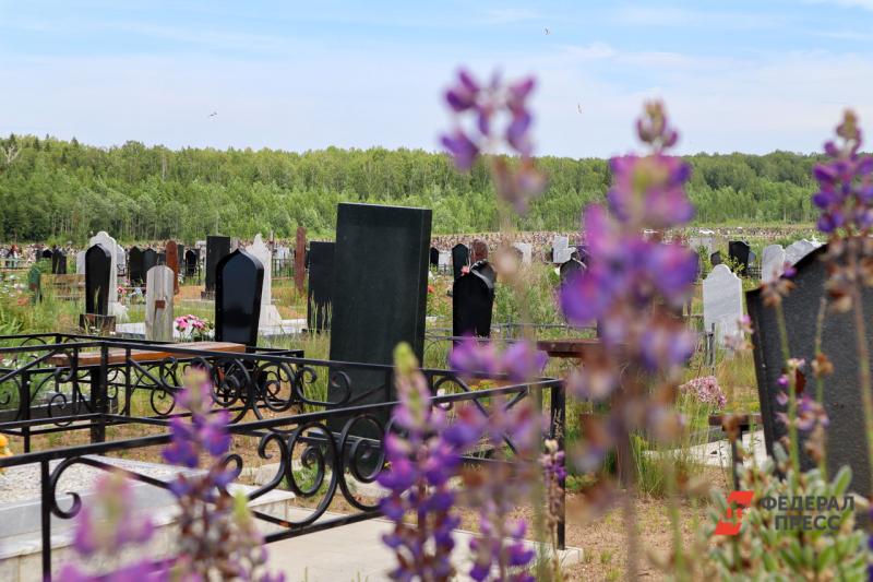 Северное кладбище в Перми