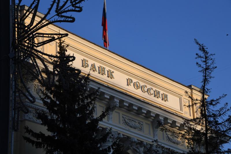 Для решения проблемы в Банке России предлагают изменить политику