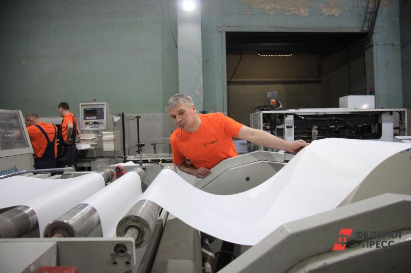 Завод будет продан после согласования с руководством