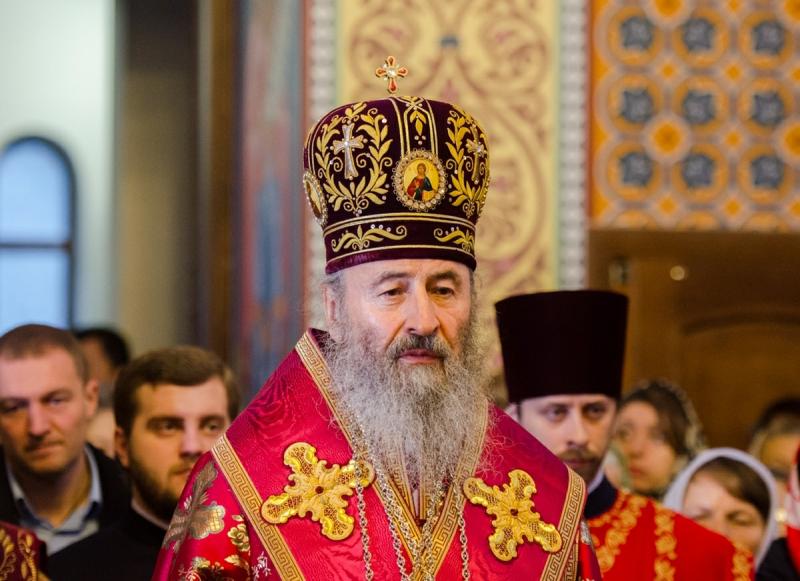 УПЦ во главе с митрополитом Онуфрием останутся едины с РПЦ