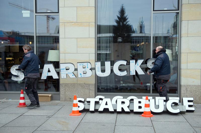 Starbucks продолжит поддерживать сотрудников компании