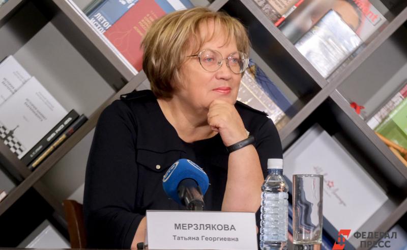 Татьяна Мерзлякова вернулась из поездки на освобожденные территории