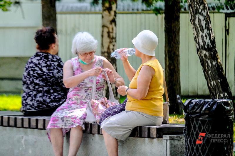 Пенсионерам рассказали о новом способе увеличения пенсии