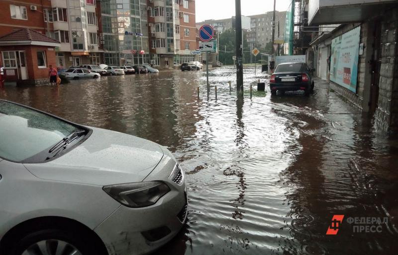 Затопленная улица