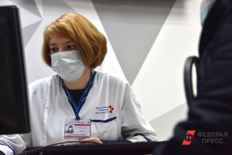 Зарплата врачей в регионе может стать больше уже с июля