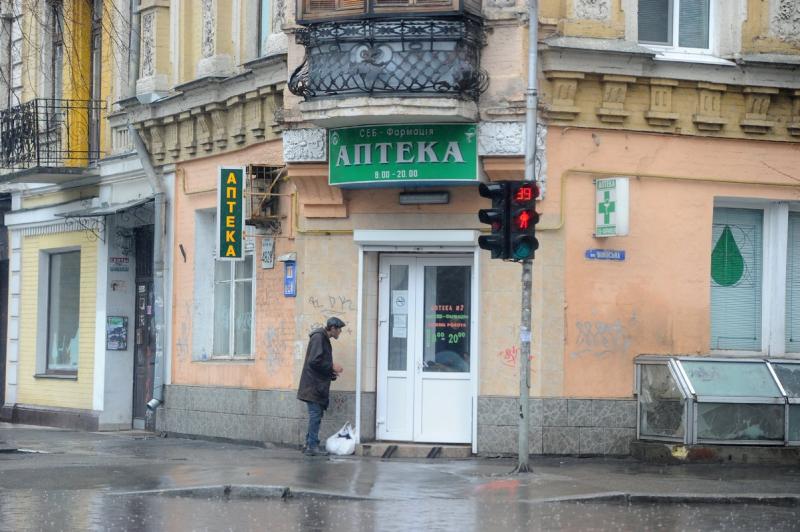 аптека в Киеве