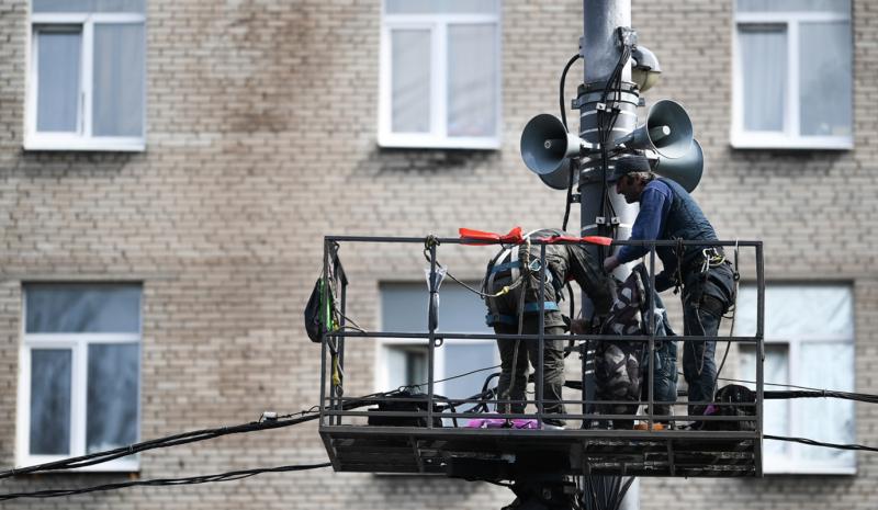 система оповещения