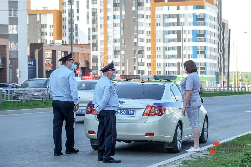 Пропавшую искала вся полиция Екатеринбурга