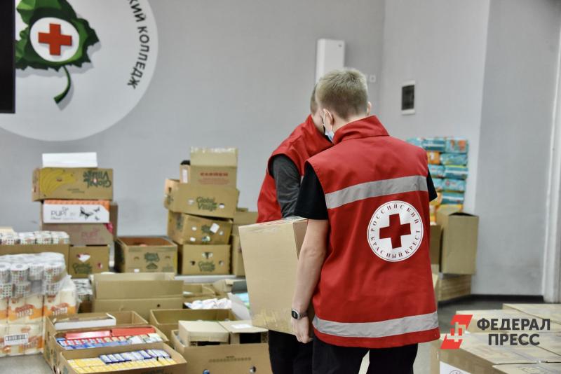 Россияне привезли в том числе гуманитарную помощь