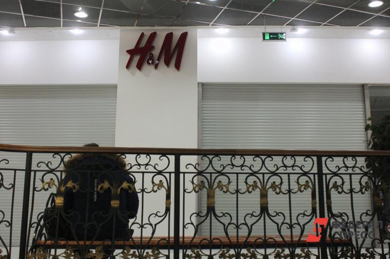 H&M