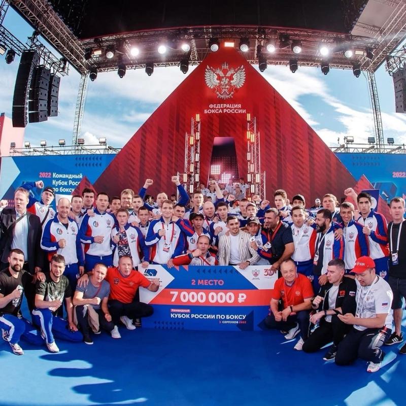 Уральская команда заняла второе место и получила 7 миллионов рублей