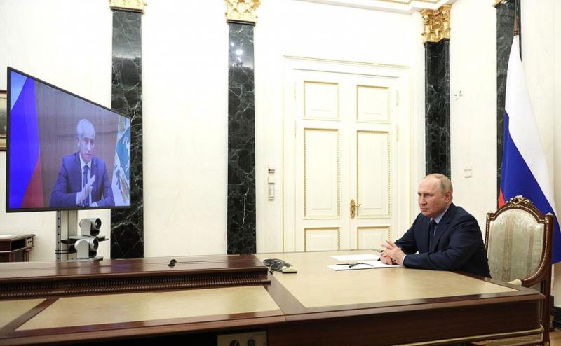 Путин и Мазур