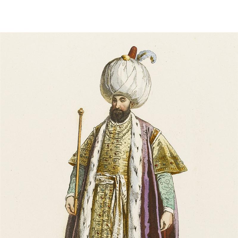 Султан Сулейман в реальности