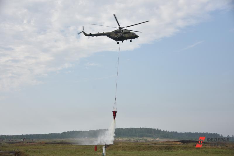 Тушение пожара с помощью вертолета