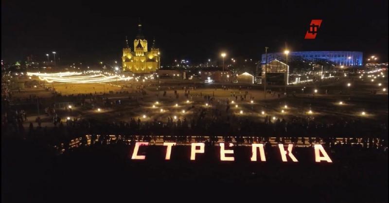 Праздник длился до позднего вечера и закончился салютом