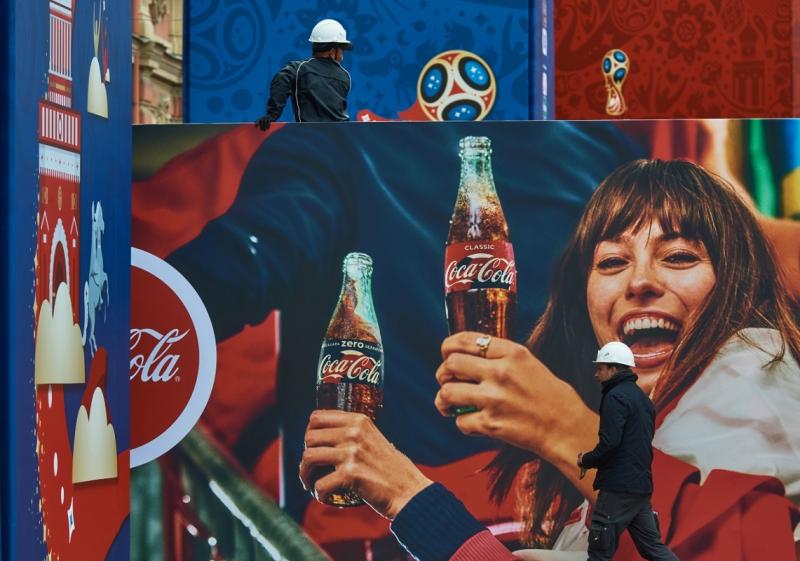 Ранее нижегородский завод Coca-Cola выставили на продажу
