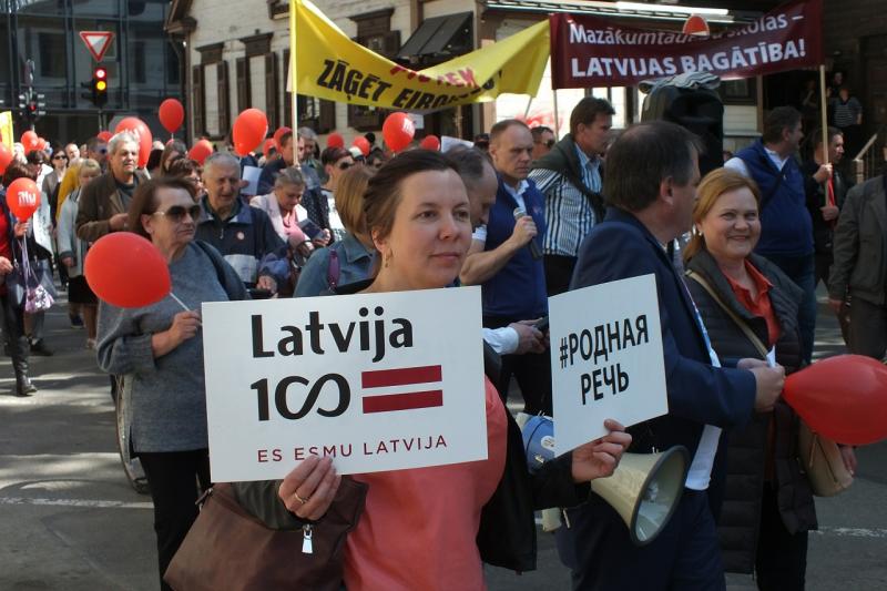 Первомайская акция протеста в Латвии