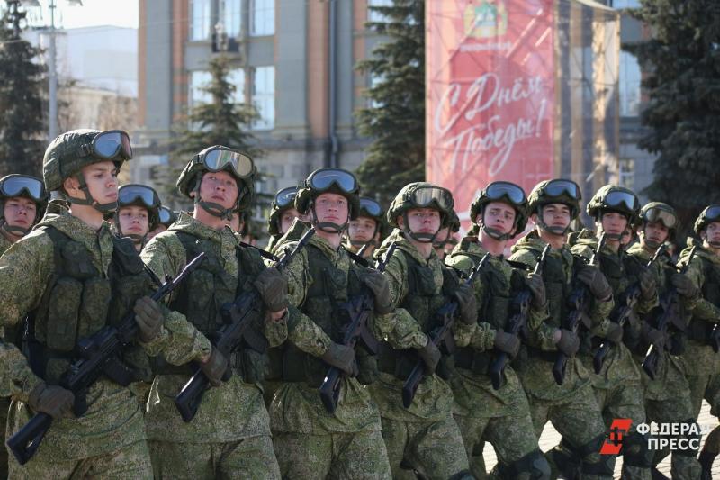 Российские военные