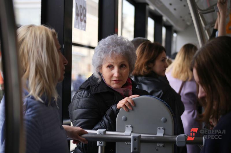 Пожилые россияне могут не оплачивать поездки в общественном транспорте