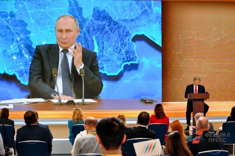 За участие в СВО Путин похвалил чеченский народ