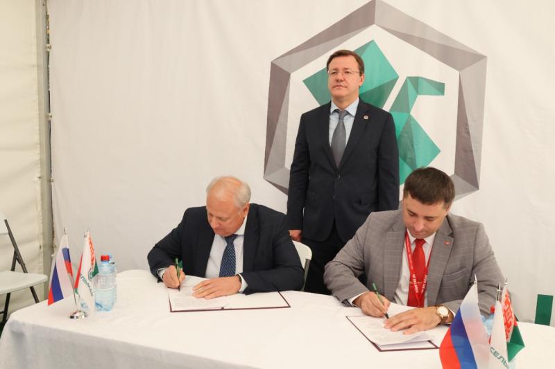 Представители Самарской области и Белоруссии подписали соглашение