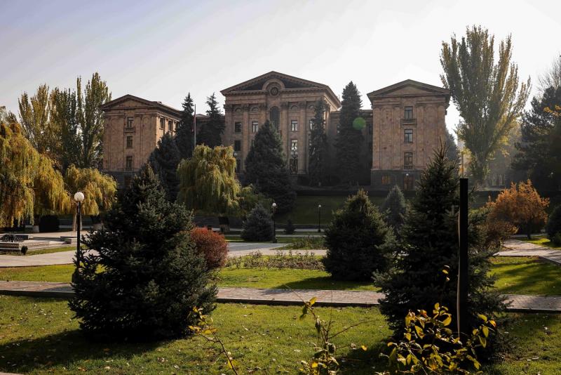 национальное собрание в Ереване