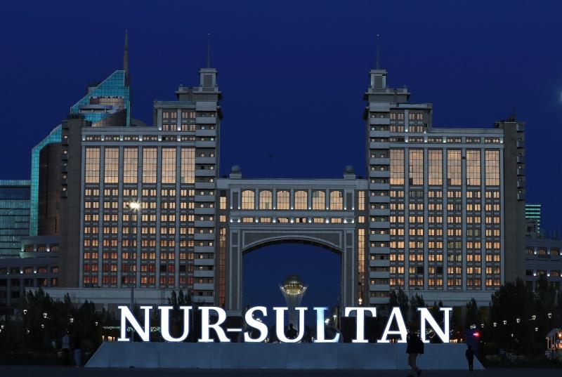 нур-султан