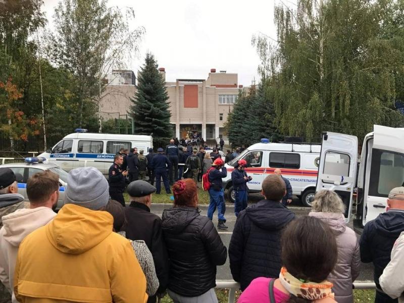 Нападение на школу в Ижевске