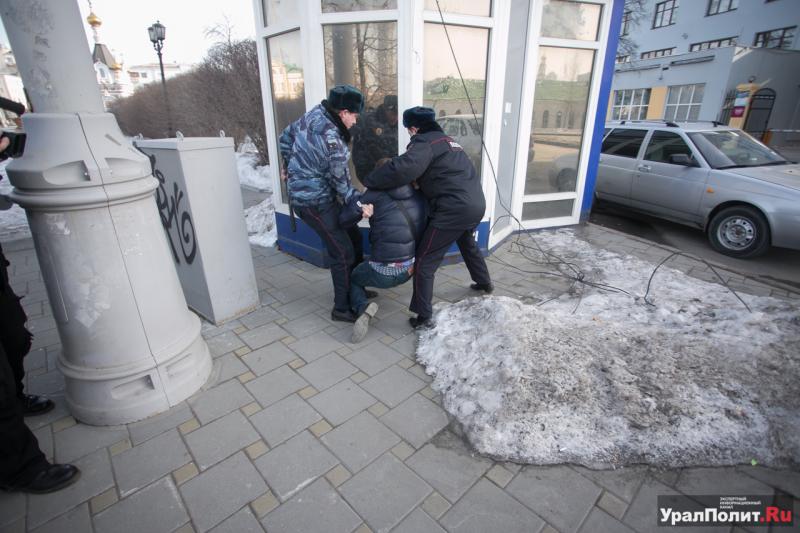 Задержание в Екатеринбурге