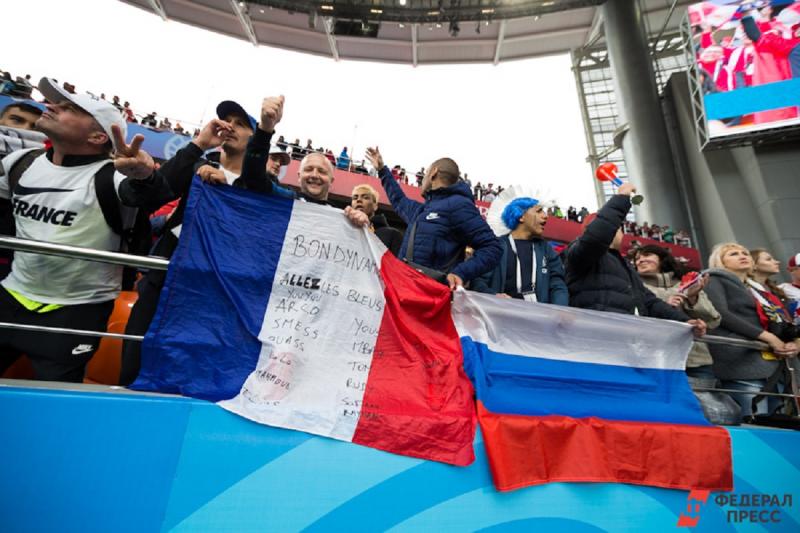 Французы на ЧМ по футболу в Екатеринбурге