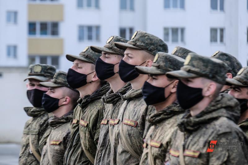 Мобилизация в Астраханской области