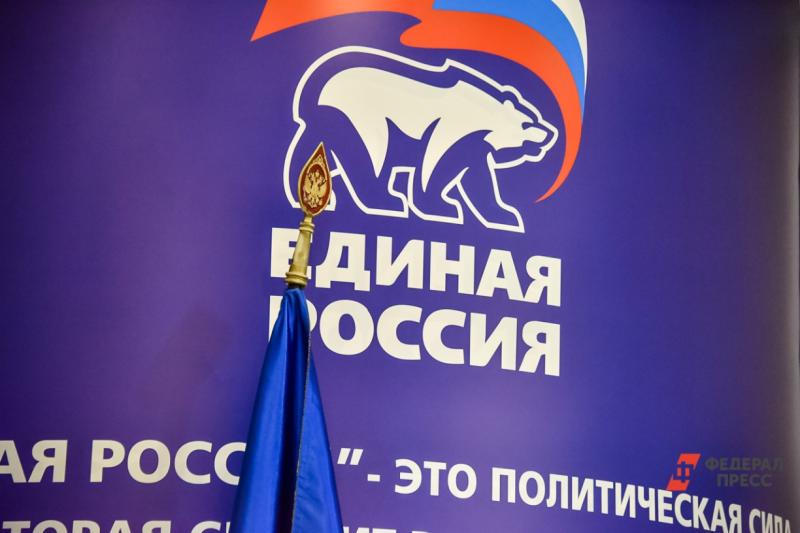Согласно опросу, наибольшим процентом поддержки среди граждан обладает партия "Единая Россия"