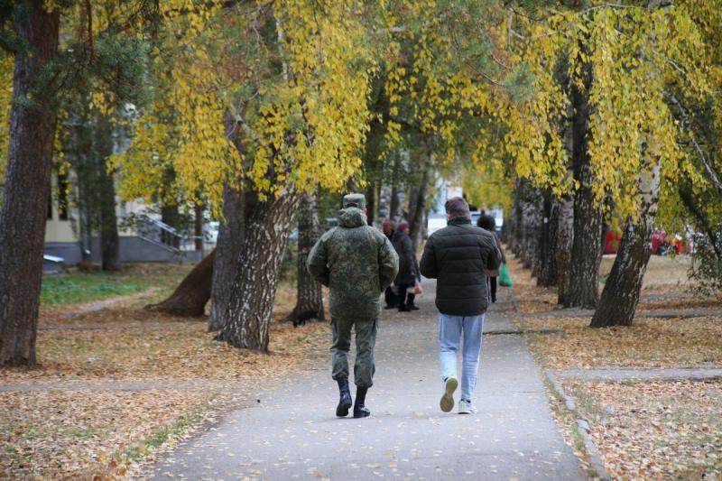 военкомат