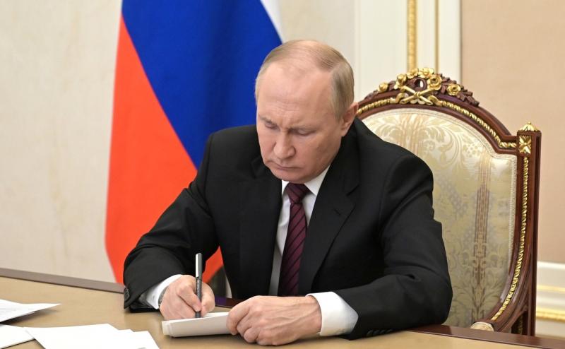 Путин